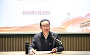 必赢官网举办学习贯彻党的二十大精神专题培训暨2023年寒假中层及以上干部培训班